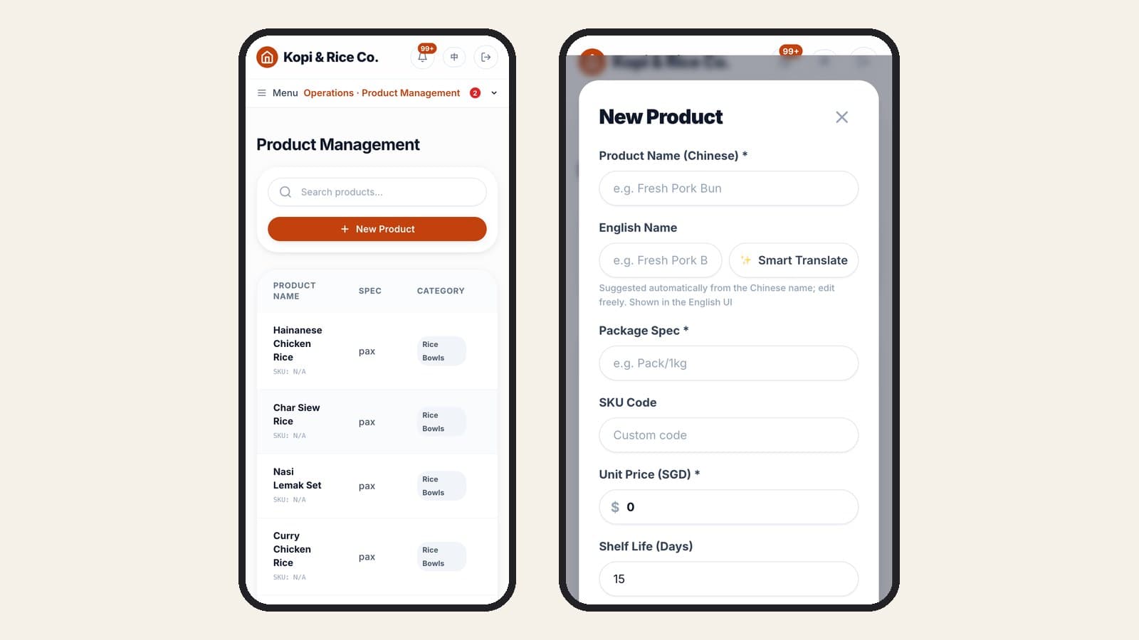 The Product Management list in English next to the New Product form with separate Chinese name and English name fields and a Smart Translate button