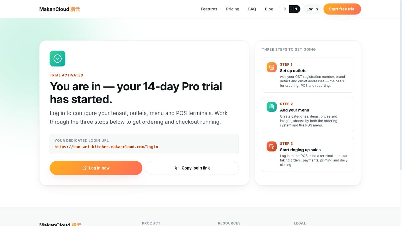 Sign-up confirmation page with the dedicated login URL and three next steps