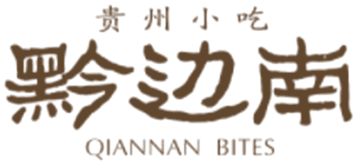 Qiannan Bites 黔边南