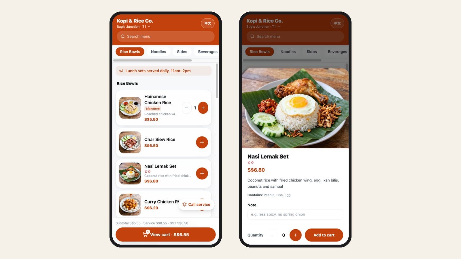 QR menu with promo text, a Signature tag, spice level and a sold-out dish, next to a dish detail showing allergens and a note box